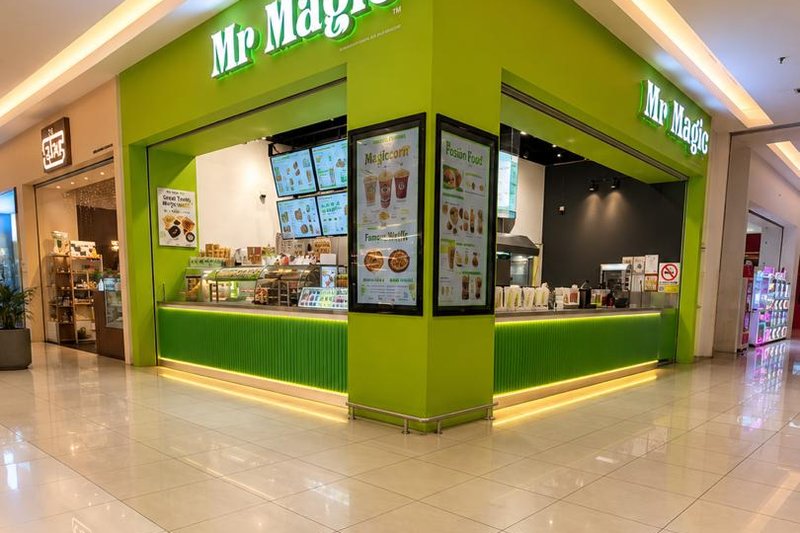 Batu Pahat Mall storefront